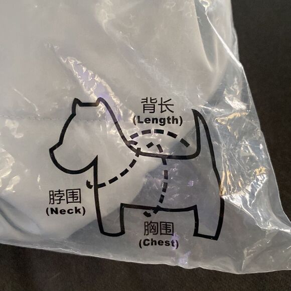 Dog Coat Puffer Jacket Blue with Cute Pom on Hood Size L NEW - Picture 9 of 10